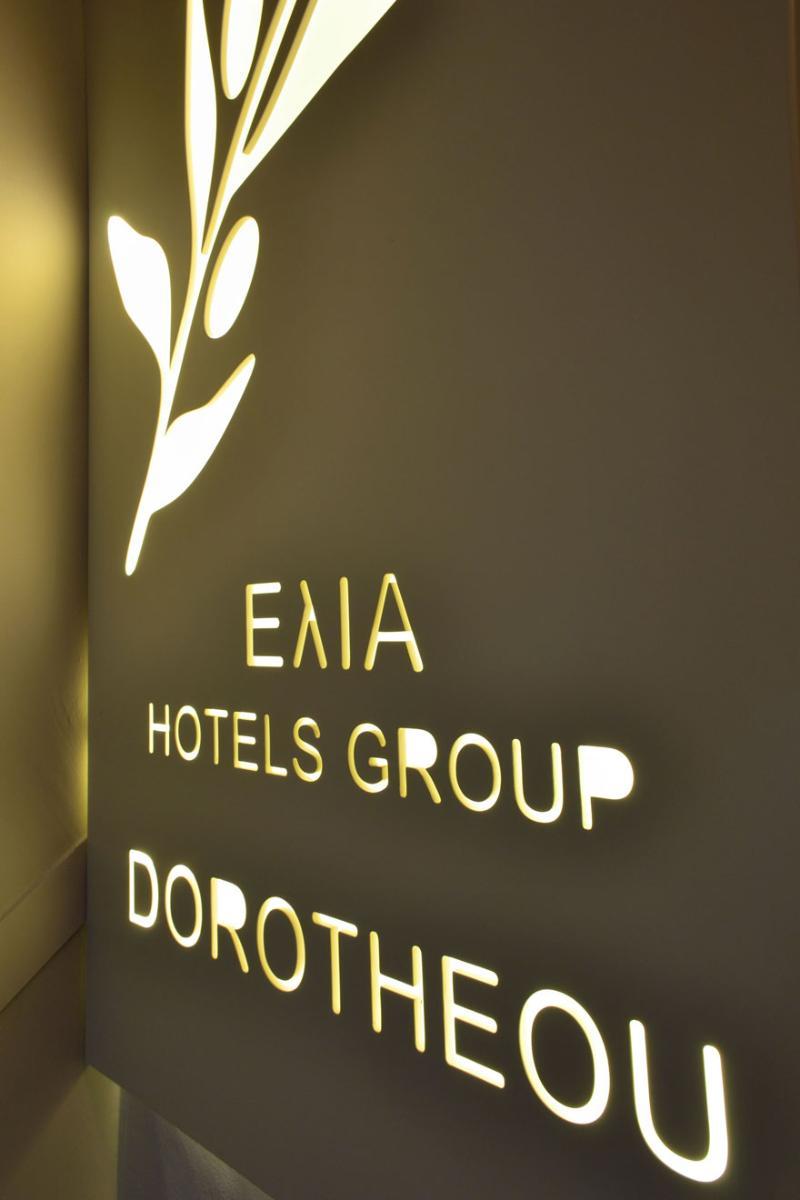 Elia Dorotheou Hotel Ханя Екстериор снимка