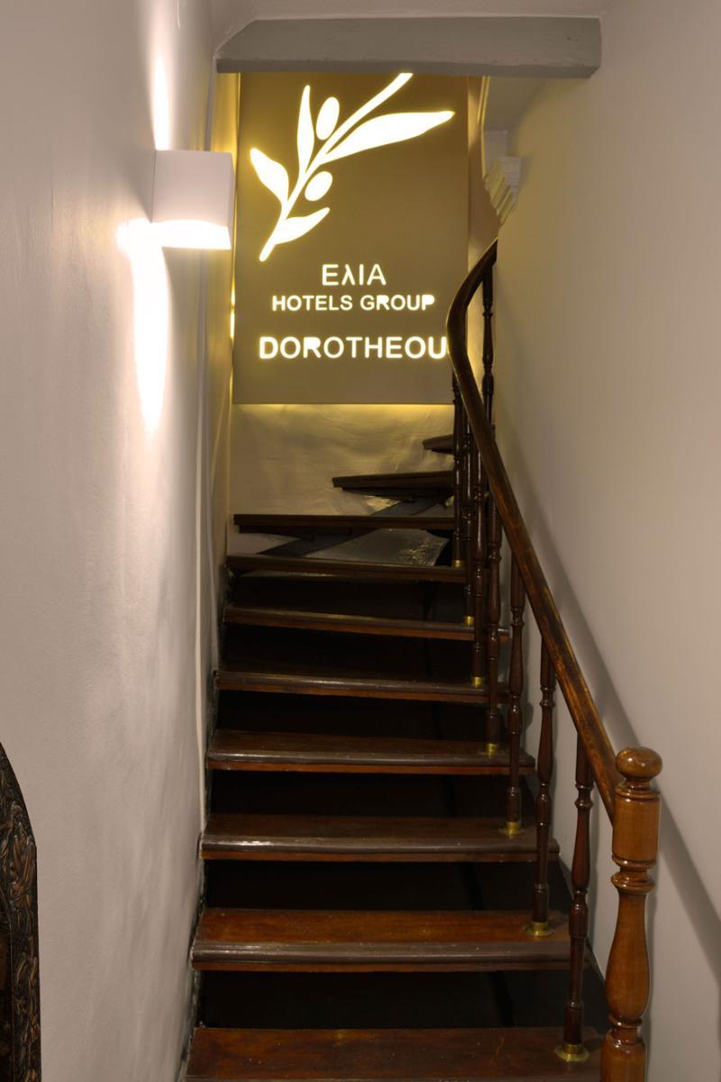 Elia Dorotheou Hotel Ханя Екстериор снимка
